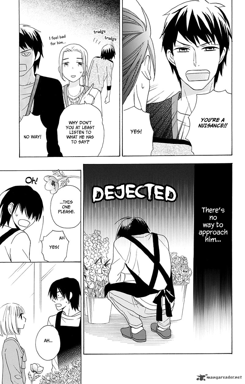 KawaII Hito Saitou Ken 3 33