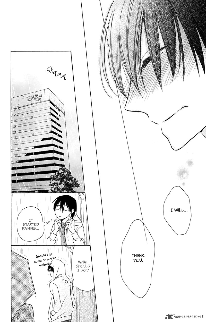KawaII Hito Saitou Ken 3 39