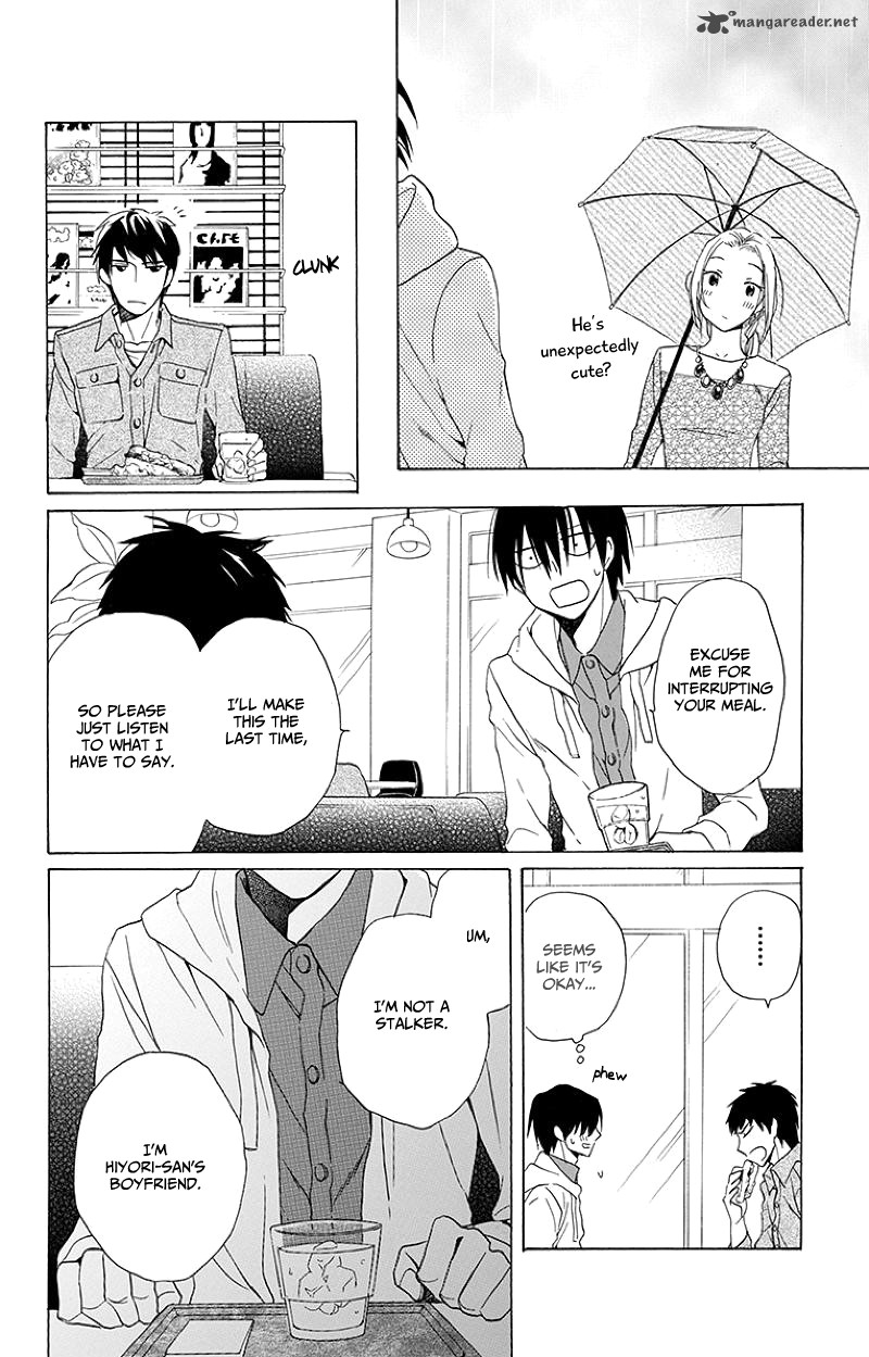 KawaII Hito Saitou Ken 3 41
