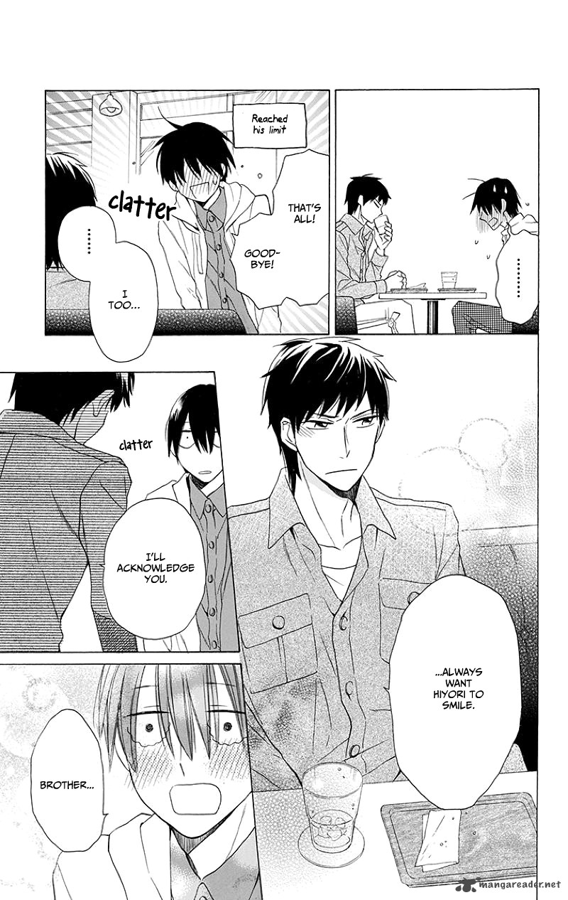 KawaII Hito Saitou Ken 3 44