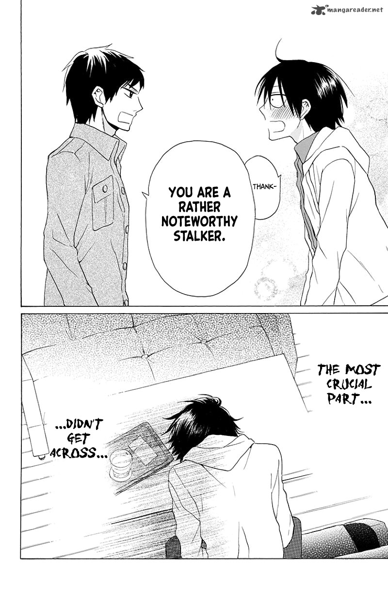 KawaII Hito Saitou Ken 3 45