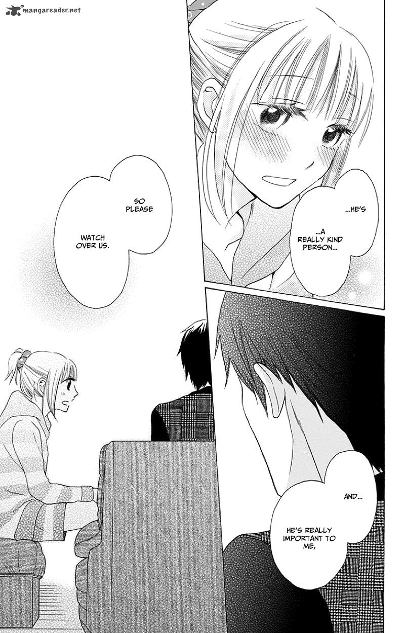 KawaII Hito Saitou Ken 3 48