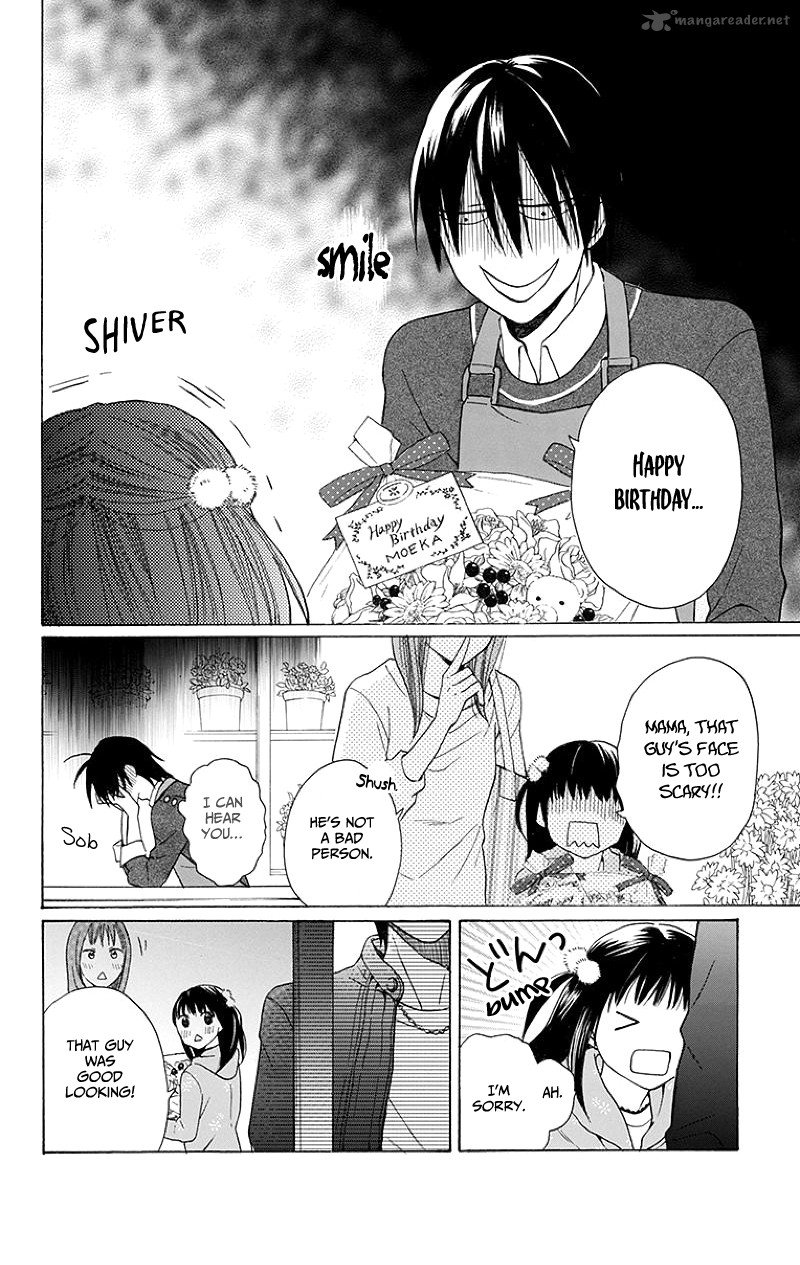 KawaII Hito Saitou Ken 3 8