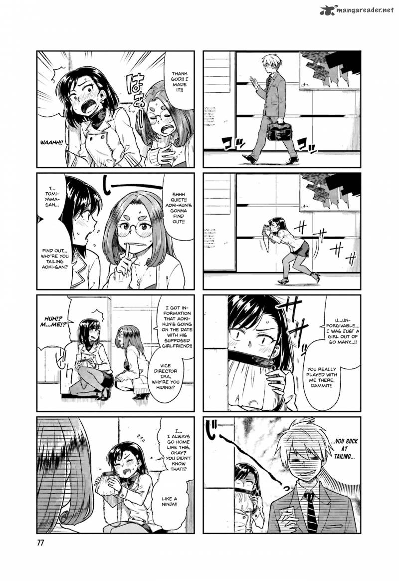 KawaII Joushi O Komasaretai 10 7