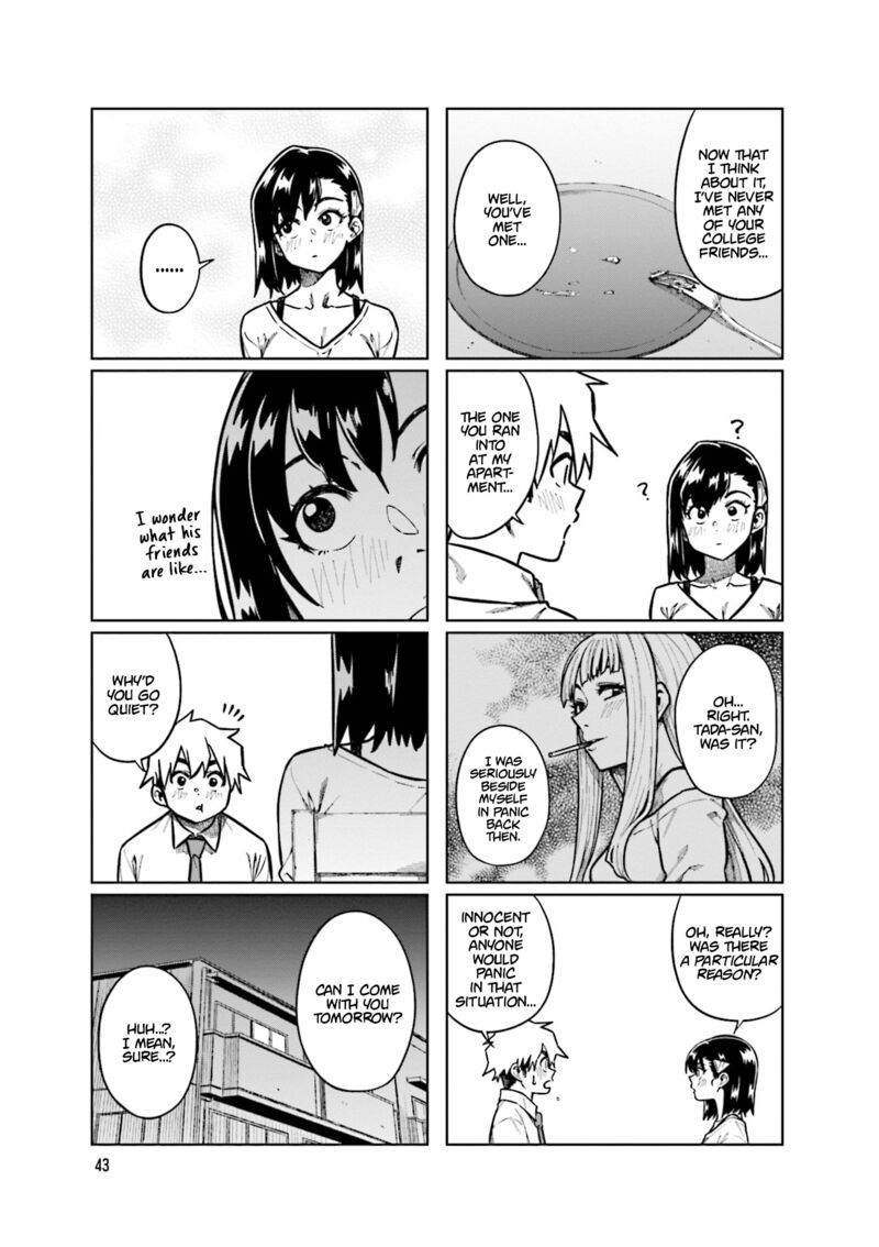 KawaII Joushi O Komasaretai 100 3