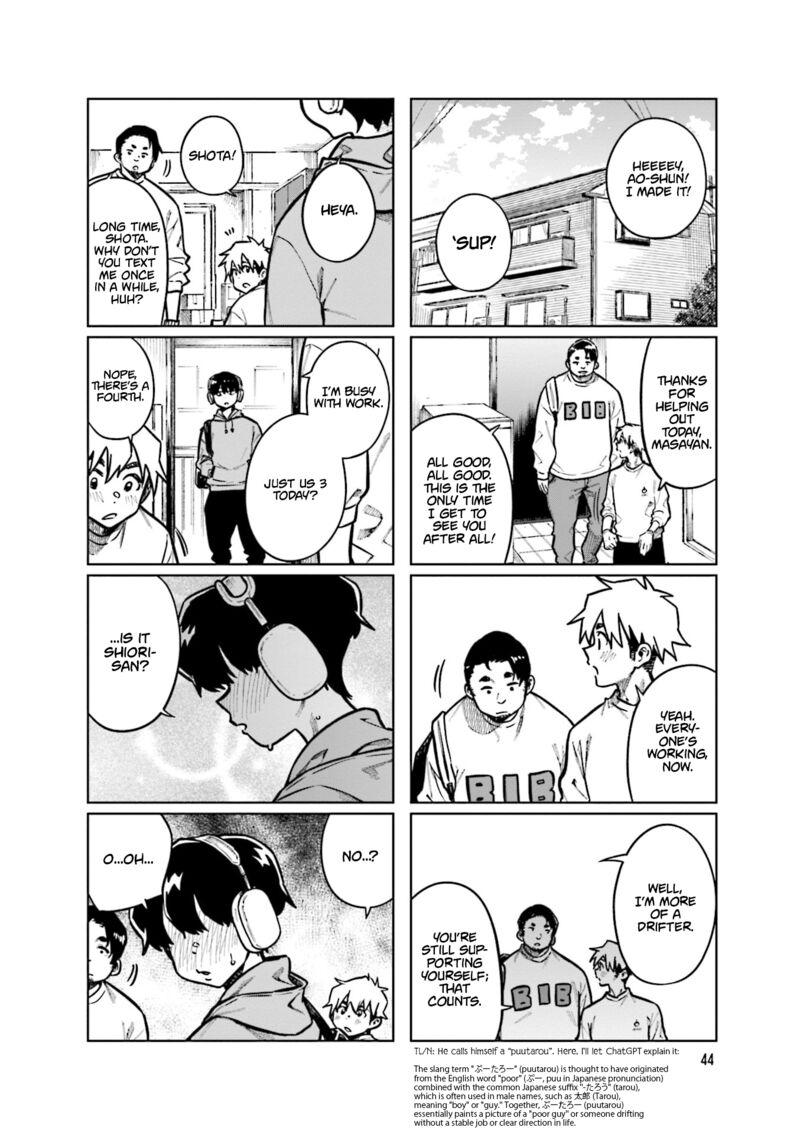 KawaII Joushi O Komasaretai 100 4