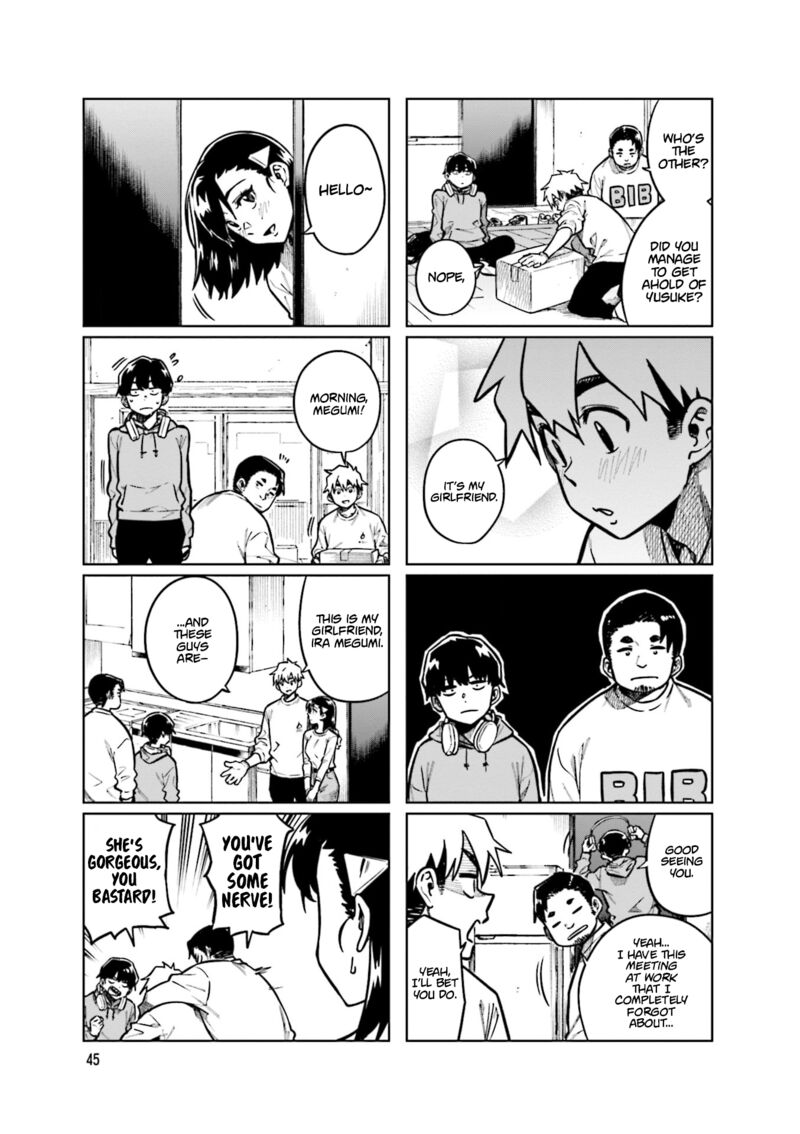 KawaII Joushi O Komasaretai 100 5