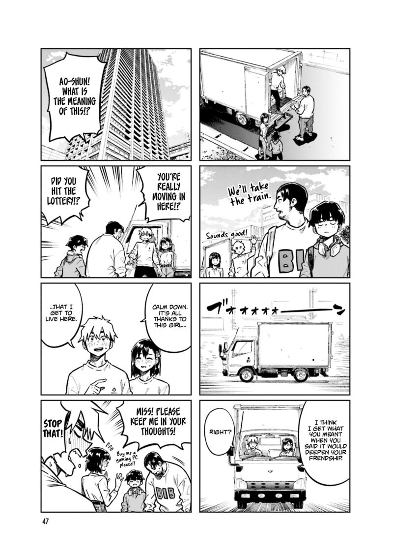 KawaII Joushi O Komasaretai 100 7