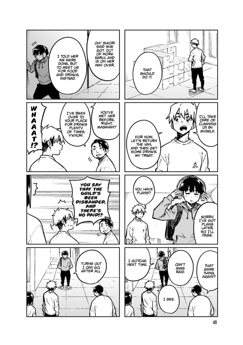 KawaII Joushi O Komasaretai 100 8