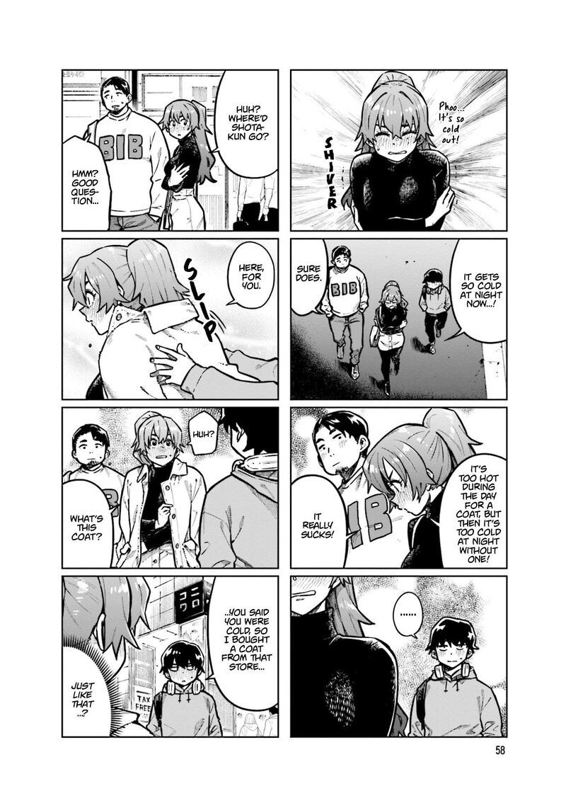 KawaII Joushi O Komasaretai 102 2