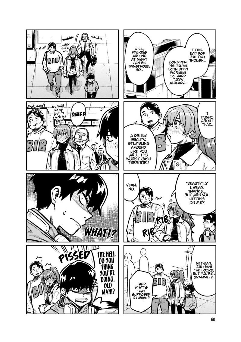 KawaII Joushi O Komasaretai 102 4