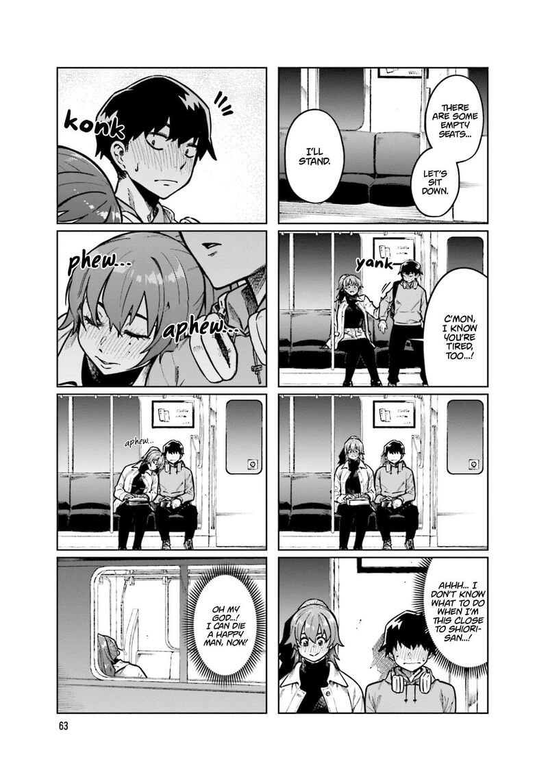 KawaII Joushi O Komasaretai 102 7