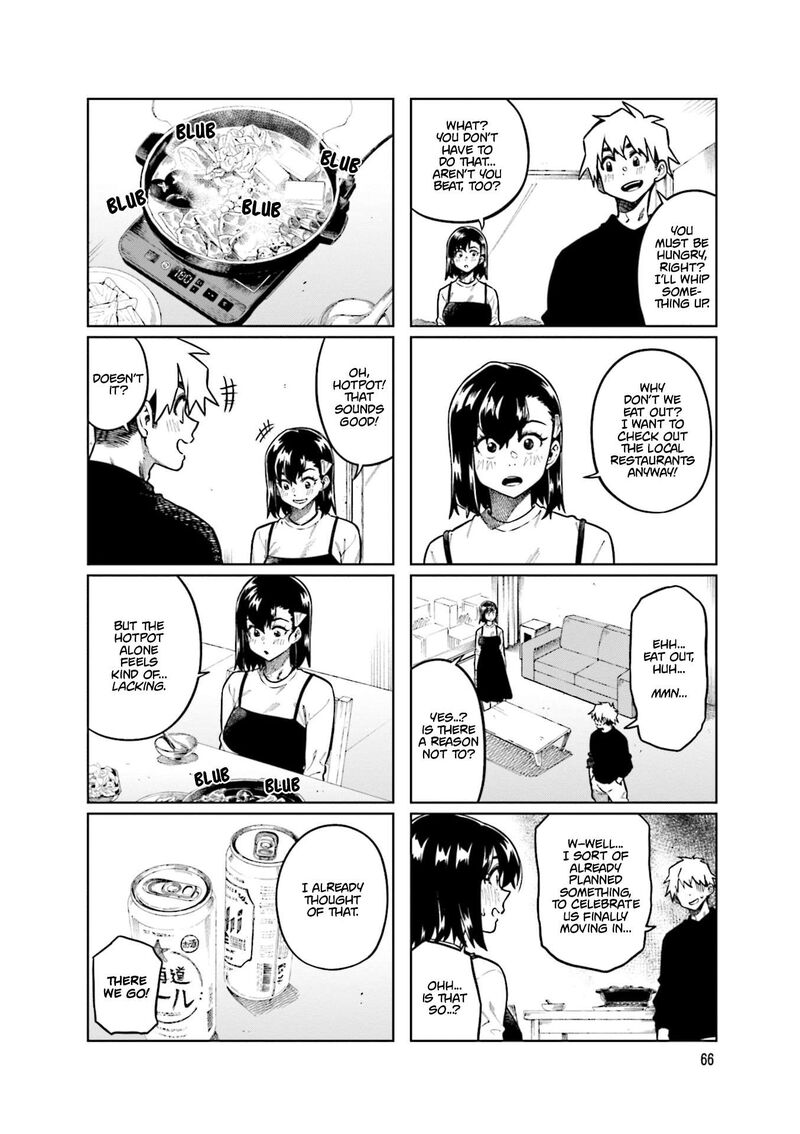 KawaII Joushi O Komasaretai 103 2