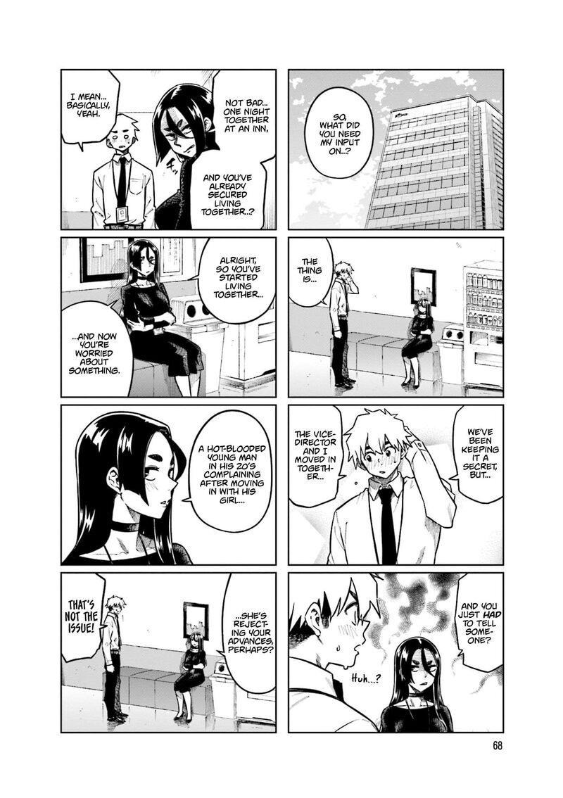 KawaII Joushi O Komasaretai 103 4