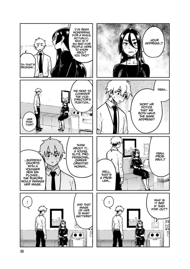 KawaII Joushi O Komasaretai 103 5