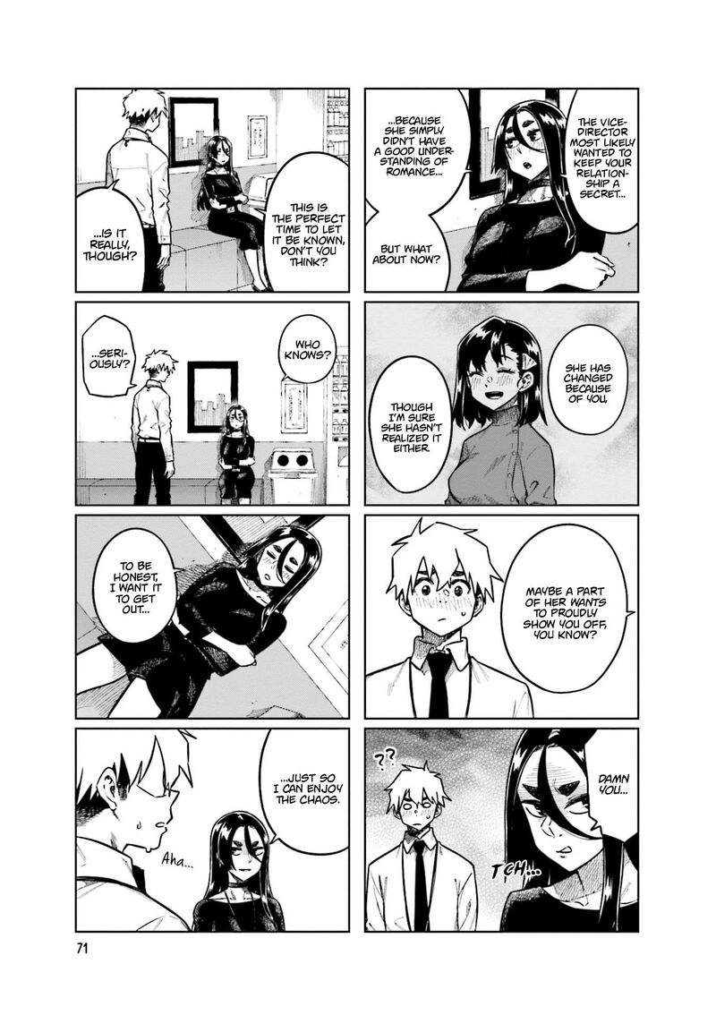 KawaII Joushi O Komasaretai 103 7