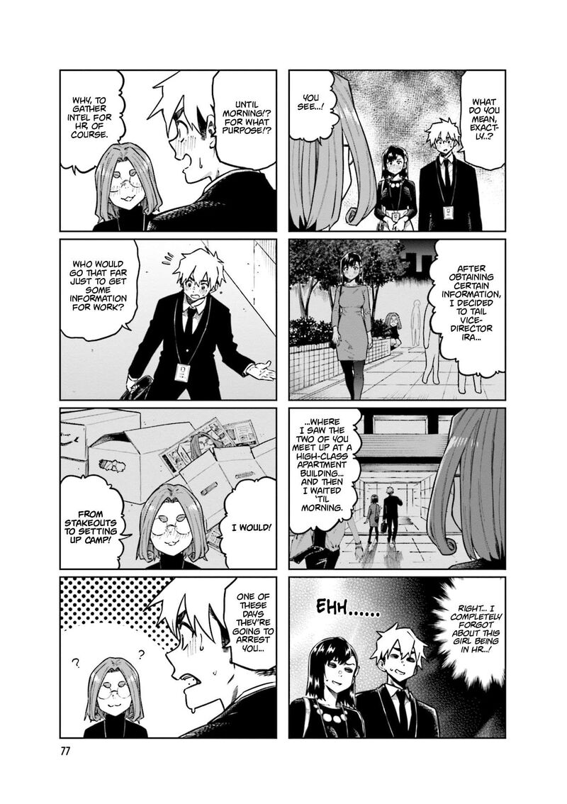 KawaII Joushi O Komasaretai 104 5