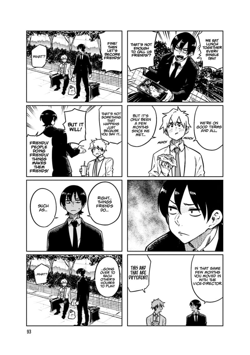 KawaII Joushi O Komasaretai 106 5