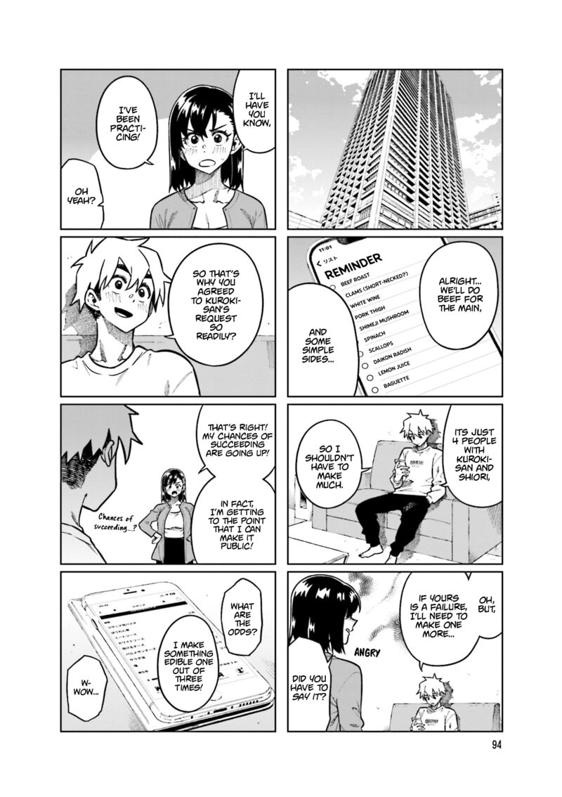 KawaII Joushi O Komasaretai 106 6