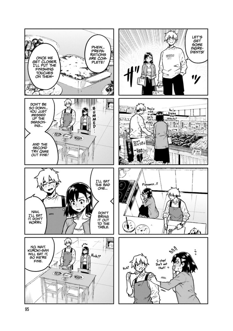KawaII Joushi O Komasaretai 106 7