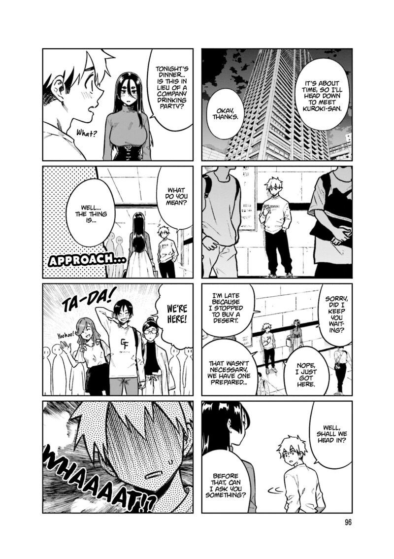 KawaII Joushi O Komasaretai 106 8