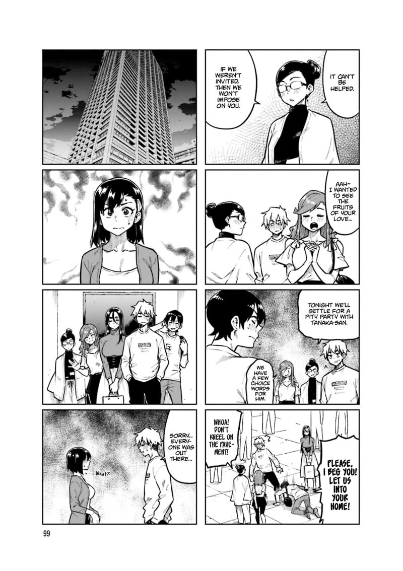 KawaII Joushi O Komasaretai 107 3