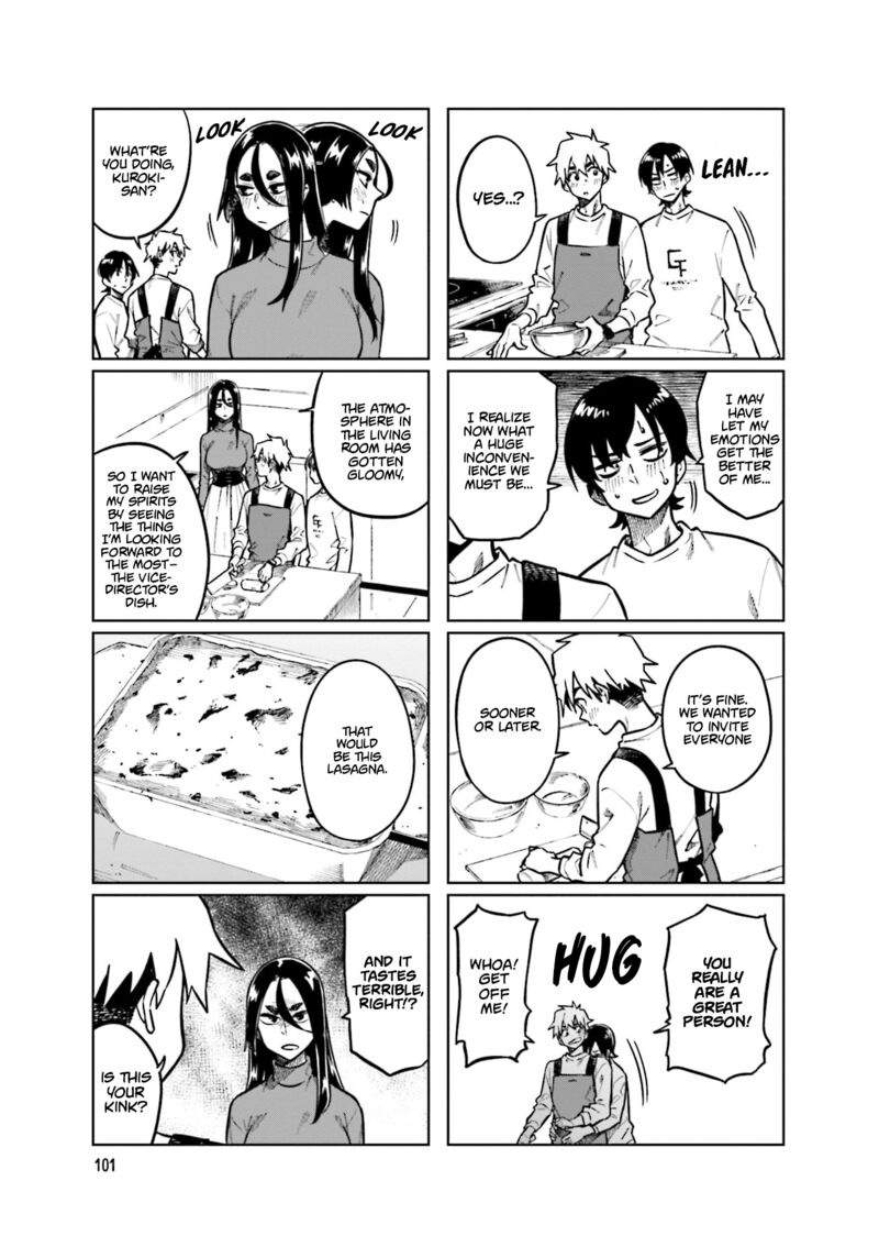 KawaII Joushi O Komasaretai 107 5