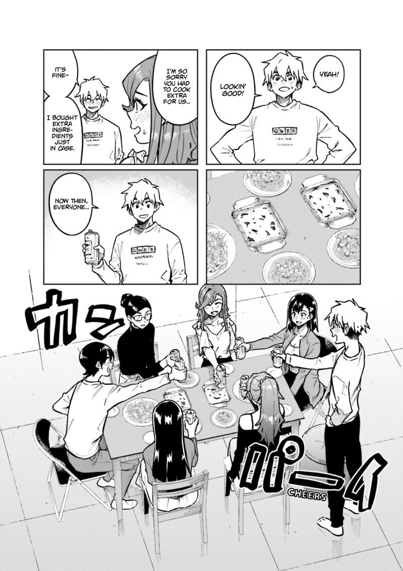 KawaII Joushi O Komasaretai 107 8