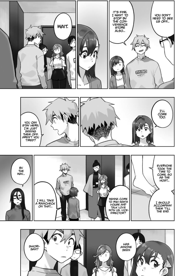 KawaII Joushi O Komasaretai 108 3