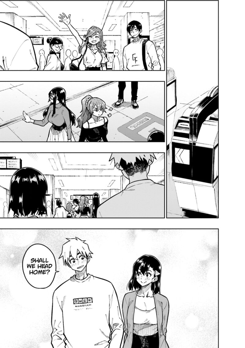 KawaII Joushi O Komasaretai 108 5