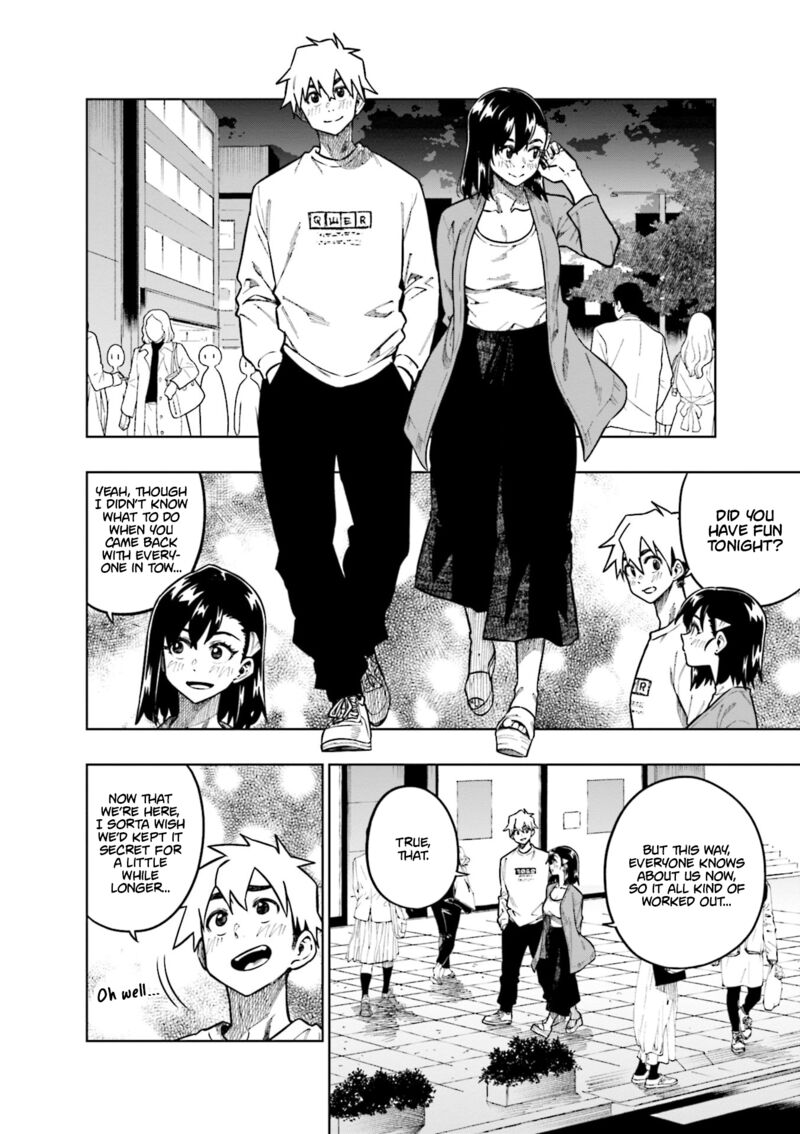 KawaII Joushi O Komasaretai 108 6