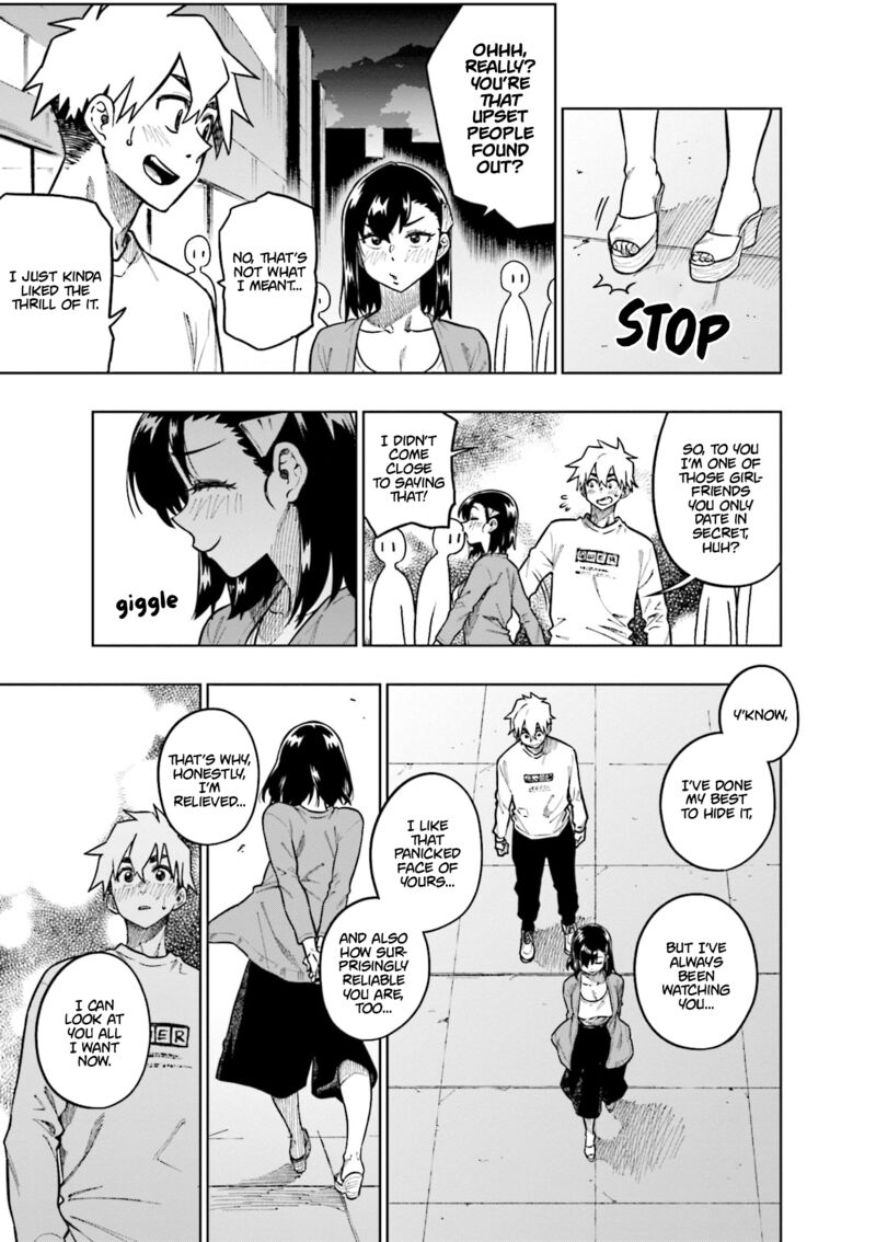 KawaII Joushi O Komasaretai 108 7