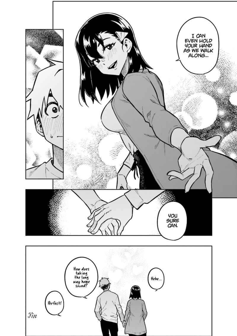 KawaII Joushi O Komasaretai 108 8