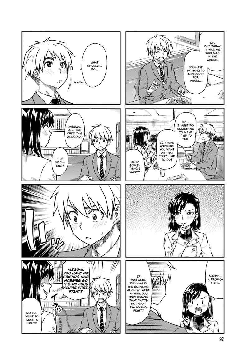 KawaII Joushi O Komasaretai 12 6