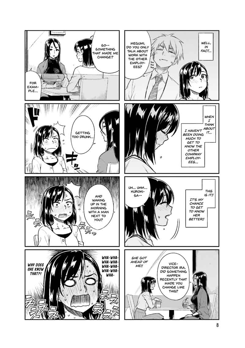 KawaII Joushi O Komasaretai 15 10