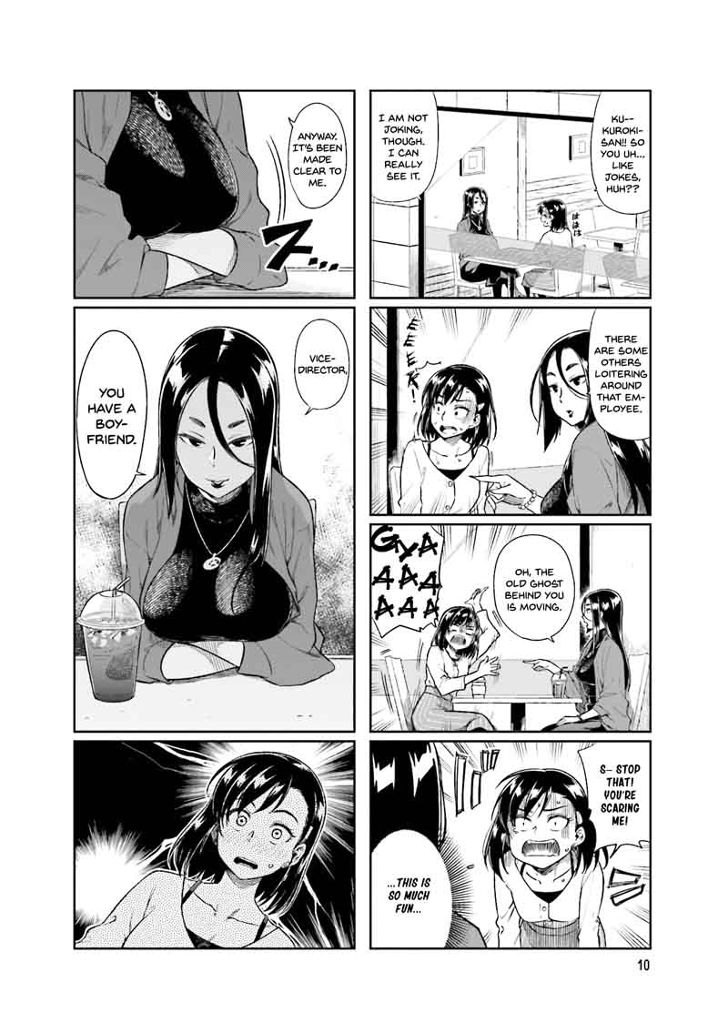 KawaII Joushi O Komasaretai 15 12