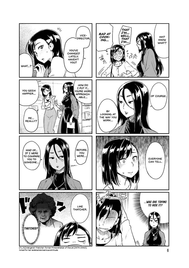 KawaII Joushi O Komasaretai 15 8