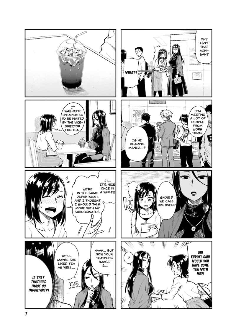 KawaII Joushi O Komasaretai 15 9