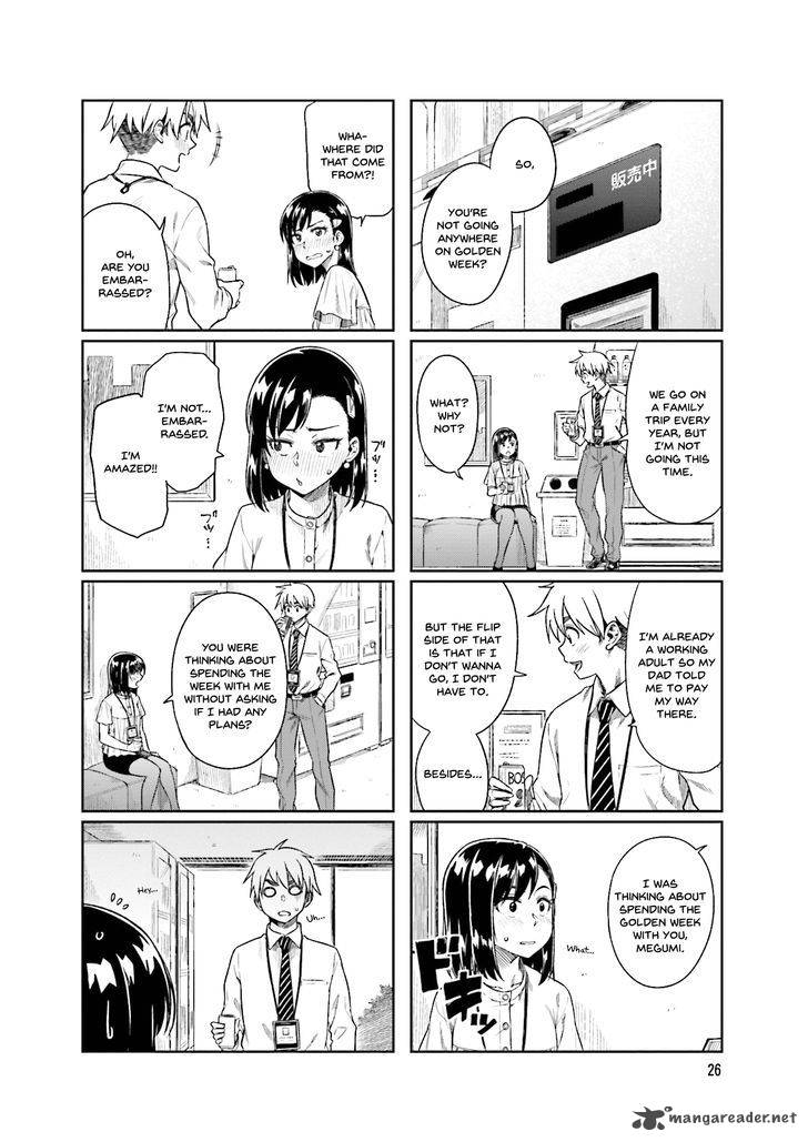 KawaII Joushi O Komasaretai 18 4