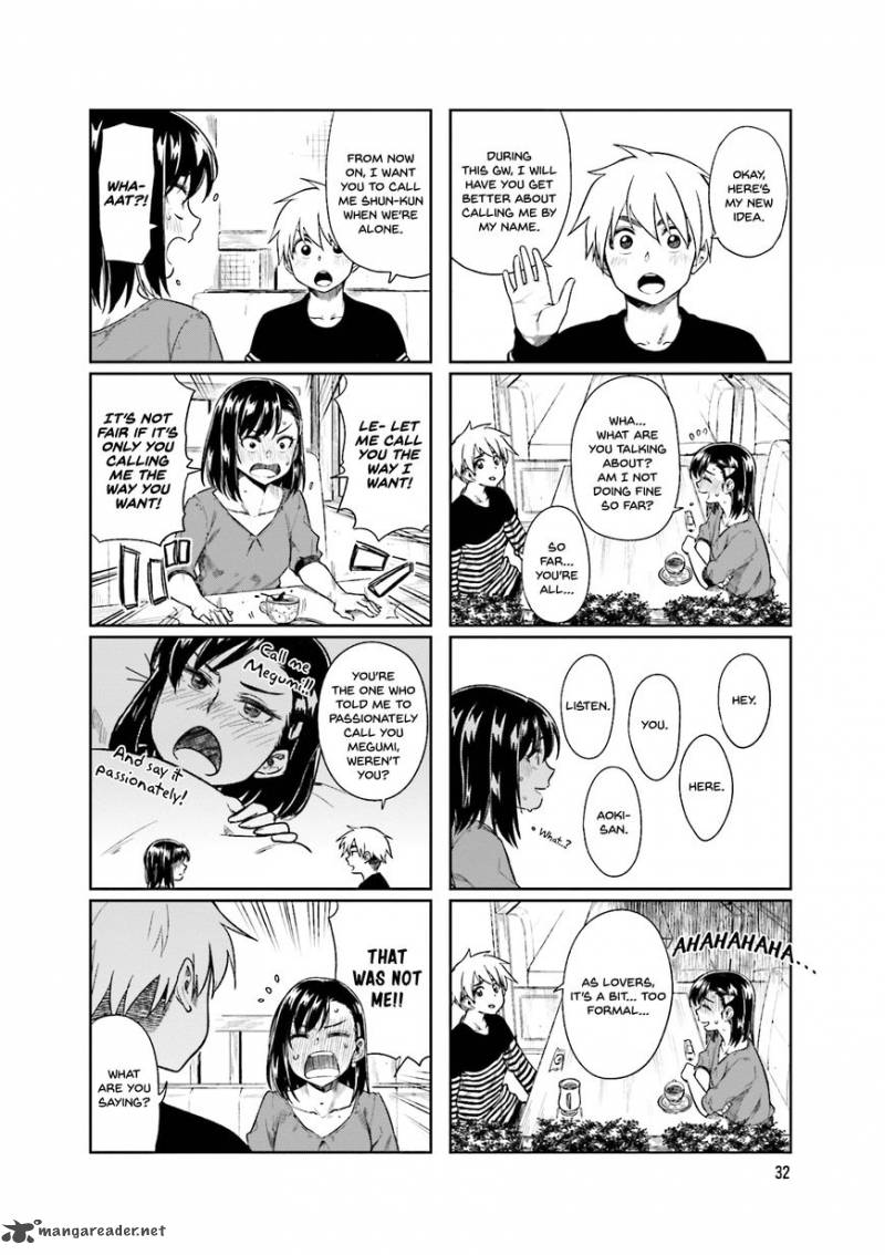 KawaII Joushi O Komasaretai 19 4