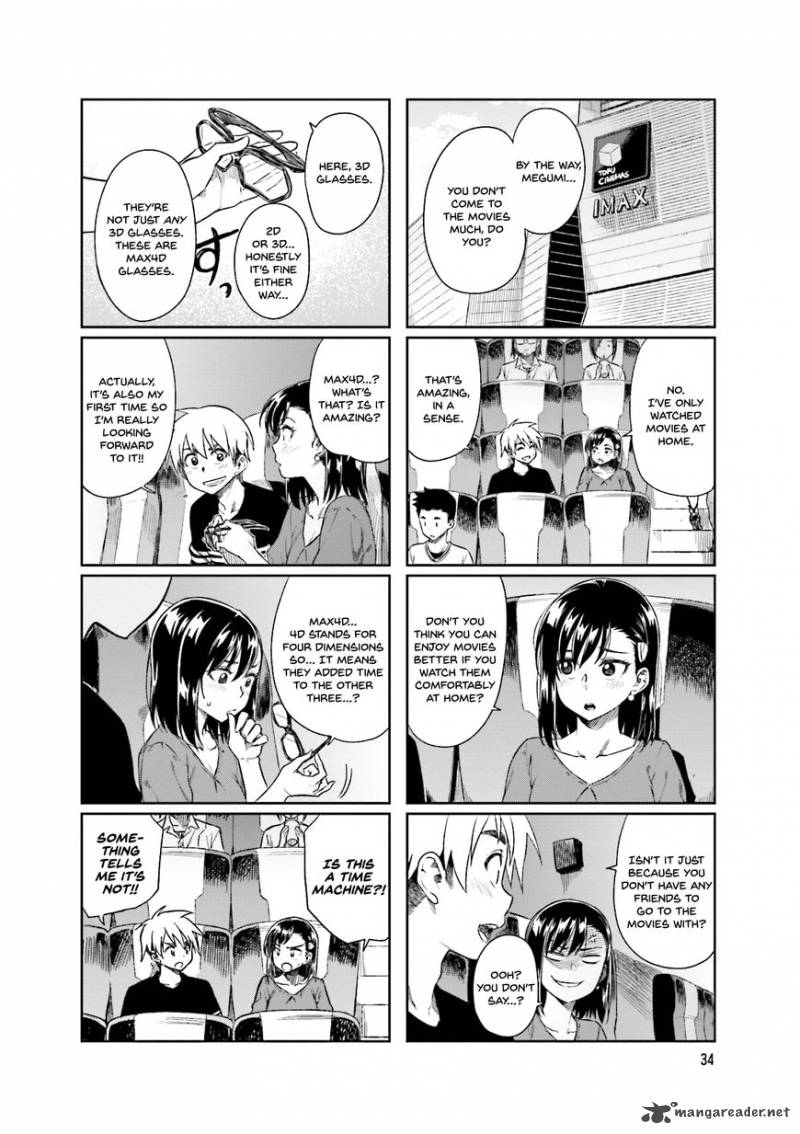 KawaII Joushi O Komasaretai 19 6