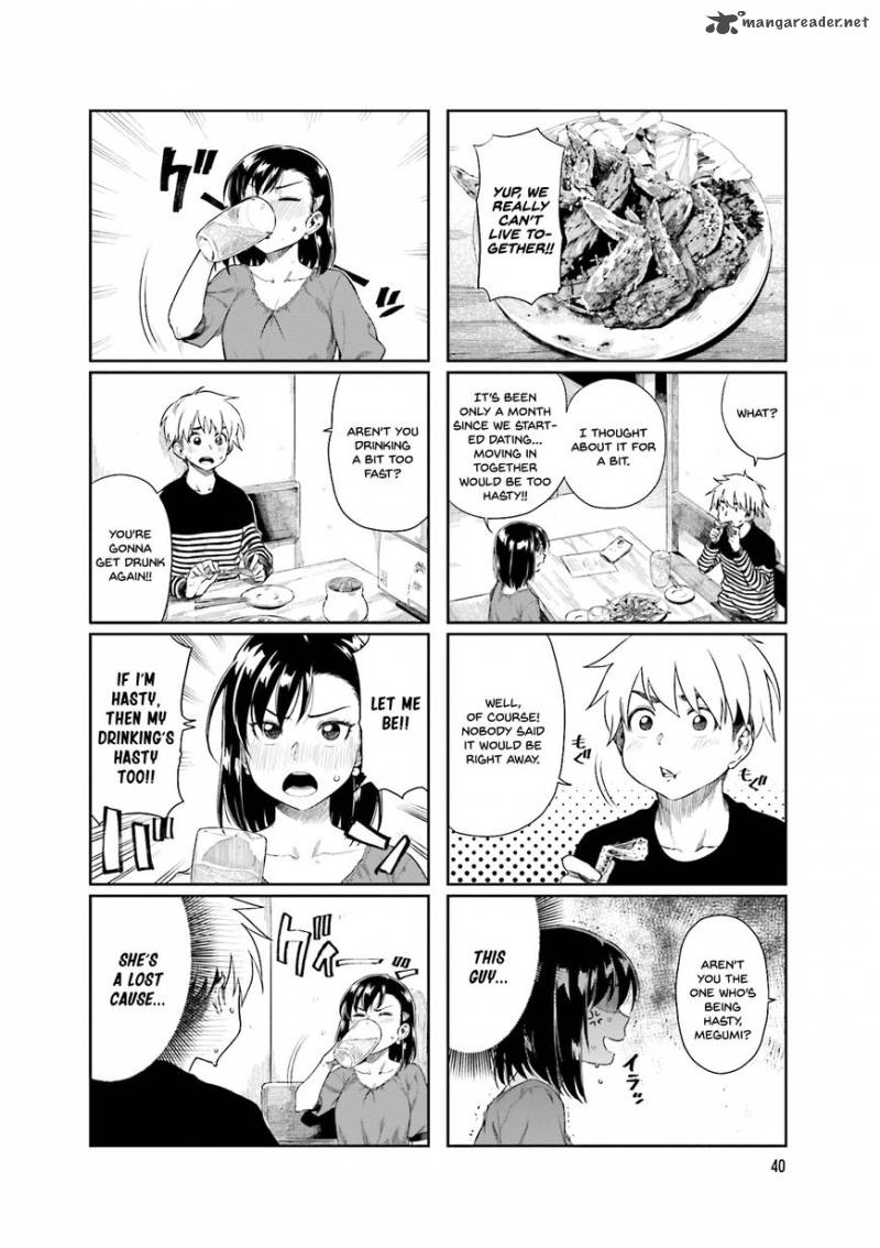 KawaII Joushi O Komasaretai 20 4