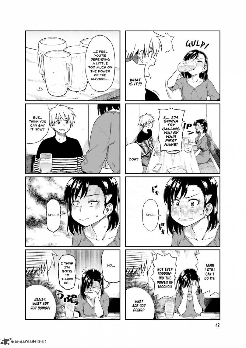 KawaII Joushi O Komasaretai 20 6
