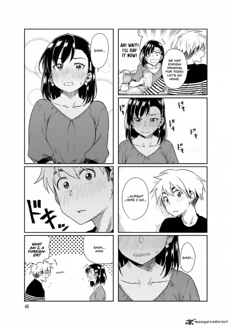KawaII Joushi O Komasaretai 20 7