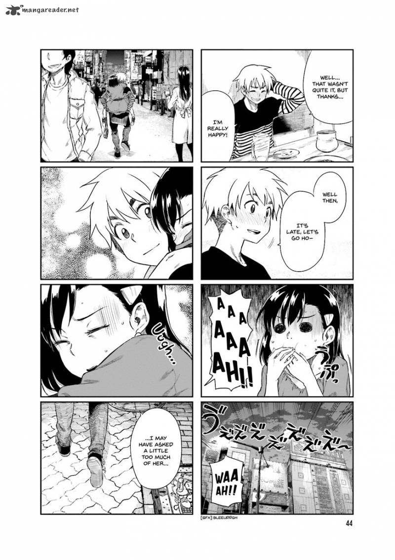KawaII Joushi O Komasaretai 20 8