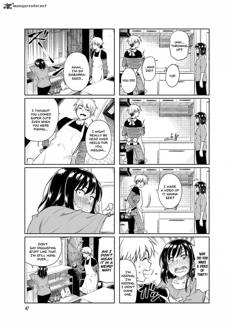 KawaII Joushi O Komasaretai 21 3