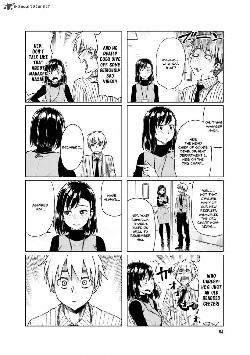 KawaII Joushi O Komasaretai 23 2