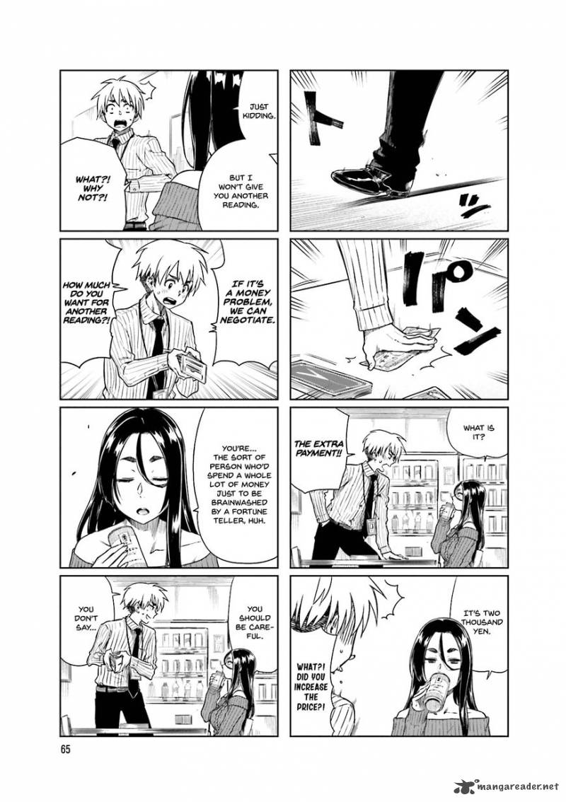 KawaII Joushi O Komasaretai 23 3