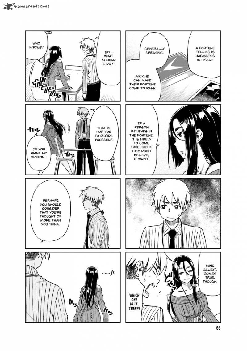KawaII Joushi O Komasaretai 23 4