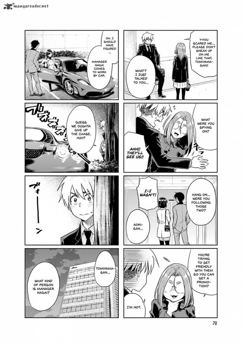 KawaII Joushi O Komasaretai 24 3